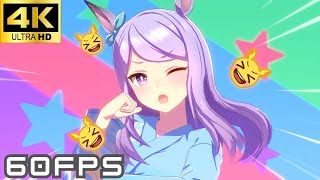 【ウマ娘】😆トレセン音頭😆（メジロマックイーン サトノダイヤモンド メジロアルダン ダイイチルビー）[4K60FPS]