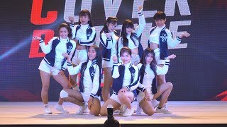 180623 The Nebula Project cover Weki Meki - I don't like your Girlfriend + La La La @ Cover Battle