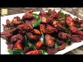 try this flavorful chicken 65 recipe chicken appetizer spicy chicken indian style