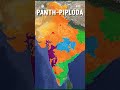 all 17 provinces of british india