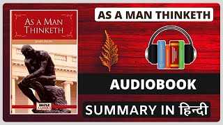 As A Man Thinketh | Audiobook | James Allen | Hindi