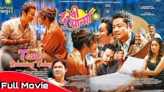 DUKHI AATMA - New Nepali Movie Full HD 2025 -  Dayahang Rai, Aanchal Sharma, Anoop Bikram Shahi