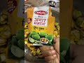 तयार मसाल्याच्या लोणच्याची गोष्ट #pickle