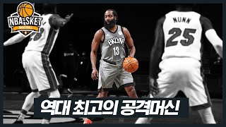 떡잎부터 남달랐던 조던 이후 최고의 폭발력을 지닌 슈팅 가드, 제임스 하든 [ALL TIME]