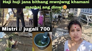 @//Haji huji jana bithang mwnjwng khamani maobai ang dinwi 😊Mistri //jugali 700//@