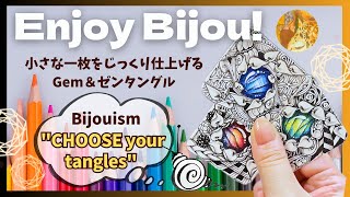 【Zentangle art】Enjoy Bijou! with Labradorite【Gem & ゼンタングル】