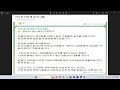 미국증시 주간전망 빅테크 실적시즌 시작~ 강달러 현상 쉽게 이해하기 tqqq etf soxl etf sqqq etf soxs etf