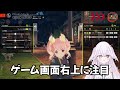 ブルプロ 冒険者カード画像変更やり方　 vtuber