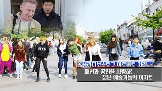 박재홍X겐나지, 오랜 벗들끼리 떠나는 ‘러시아 여행’ @불타는 청춘 204회 20190514