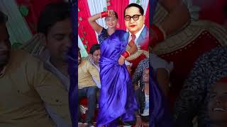 Baba Saheb Hawe Desh Ke Ratanwa Nu Ho, Jay Bhim Short Video