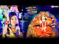 Shital Thakor || Shital Thakor No Tahuko || Navratri Garba || HD Video || Ekta Sound Hits