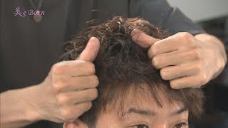 『Hair salon Alum』「森をイメージしたレトロで落ち着きのある雰囲気」の店内で、あなたの「なりたい」を叶えてくれました　男子力ｱｯﾌﾟの情報満載!!「美eBorm」