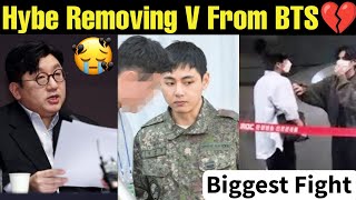 BigHit Removing BTS V 💔 Biggest K-pop Fight 🤬 Hybe Vs BTS V 😔 BTS V Leaving BigHit Hybe Finally #v