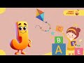 Letter J Alphabet Adventure | Learn Letter J Words