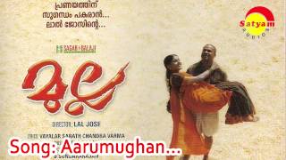 Aarumughan - Mulla