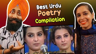 Indian Reaction on Best Urdu Poetry Compilation | Tariq Aziz show Muqabla Shayari