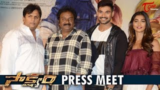 Saakshyam Movie Press Meet | Bellamkonda Sreenivas | Pooja Hegde | TeluguOne