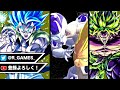 【dragon ball legends】 we ll use all the sparking assist tickets give me lf ssj4 gogeta