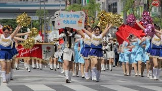 20170505銀座柳まつりゴールデンパレード2017品川女子学院吹奏楽部・バトン部【ＨＤ・原画４Ｋ】