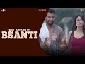 New Punjabi Songs 2016 || BSANTI || BAI AMARJIT || Punjabi Songs 2016