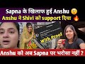 Anshu ने Shivi को support दिया 😲  | Snappy girls | Lakhneet Vlogs | Being Anshu | Shivi Lifestyle