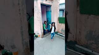 आओ खेले #shorts #trending #funny #youtubeshorts #viral