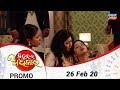 Sindura Ra Adhikar | 26 Feb 20 | Promo | Odia Serial - TarangTV