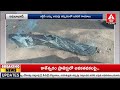 adilabad మంచిర్యాల జిల్లాకేంద్రంలో రోడ్డు ప్రమాదం road accident in manchiryala district