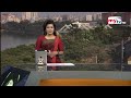 দুপুর ২.৩০ টার মাইটিভি সংবাদ ০৯ জানুয়ারি ২০২৫ mytv news 2.30 pm 09 january 2025