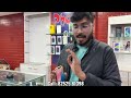 phonely 🔥 second hand iphone ranchi second hand mobile ranchi ranchi mobile market saifxvlogs