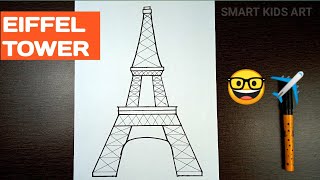 How To Draw The Eiffel Tower | Eiffel Tower Drawing Easy | Drawing For Kids | Smart Kids Art