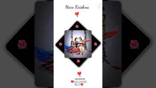 Radhe Radhe japa Karo Ram Shri Krishna Radha Krishna song  video Hindi songs   #viralshort #vi#shor