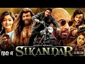 Ram Pothineni's - SKANDA | New Released South Indian Hindi Dubbed Movie 2024 | Sreeleela