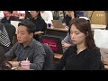 단독주택 재건축 세입자도 보상 길 열려 ytn