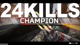 【Apex Legends】がち芋伝説になったってよ。【がち芋】SOLO 24KILLS  CHAMPION