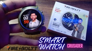 Unboxing Fire Boltt Crusader Smart Watch ❤️‍🔥 || Unboxing video || #fireboltt #smartwatch