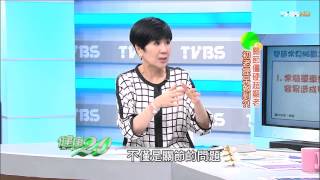 健康2.0_20140913_1483_1(TVBS DMDD)