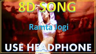 Ramta jogi | 8D Audio | AR Rahman ,8D Song 🎧 - HIGH QUALITY , 8D Gaane Bollywood