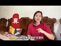 老祖宗识人术：“面带伏犀必显贵”，伏犀怎么看？