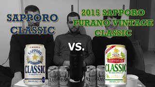 2015 Sapporo Furano Vintage Classic (2015サッポロ富良野VINTAGEクラシック) | Akihabeera