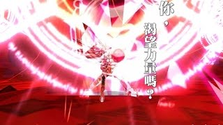 龍仔實況-Elsword 今天跟朋友WS來互相傷害