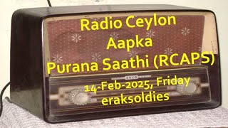 Radio Ceylon 14-02-2025~Friday~04 Film Sangeet -