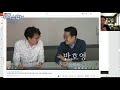 자막 스타트업 중소기업 중견기업 어떻게 엑시트 할것인가 m u0026a 출구전략