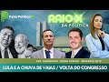 Raio X da Política - Deputado federal Sanderson e jornalista Diogo Forjaz