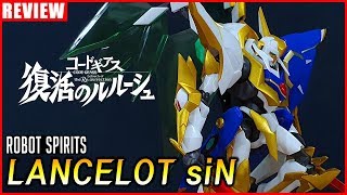 [REVIEW] 로봇혼 (사이드 KMF) 란슬롯 siN / Robot Spirits (Side KMF) Lancelot siN