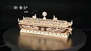 八吉祥 臥香爐~銅鎏金! 實用高! 設計又好看！ ｜盛凡工藝 ShengFan Buddha