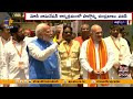 వారణాసిలో మోదీ నామినేషన్ pm modi files nomination from varanasi