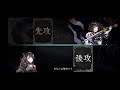 【shadowverse】4ターン目モノ起動 ランクマッチ