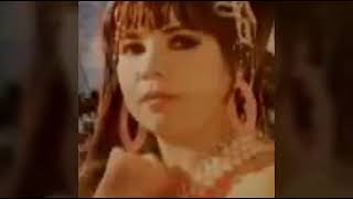 Album Tieng coi trong suong dem   Vafaco 1990360p