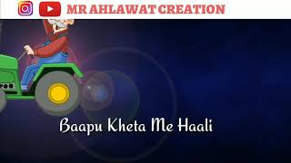 Haryanvi Whatsapp Status Video || Raju Punjabi Whatsapp Status Video by Mr ahlawat creation